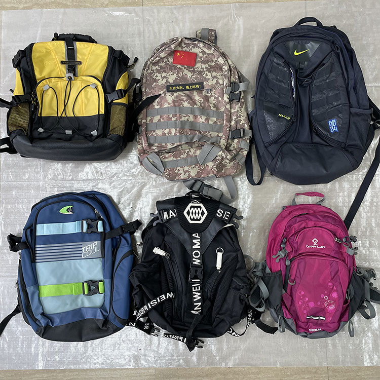 Gebrauchter Rucksack