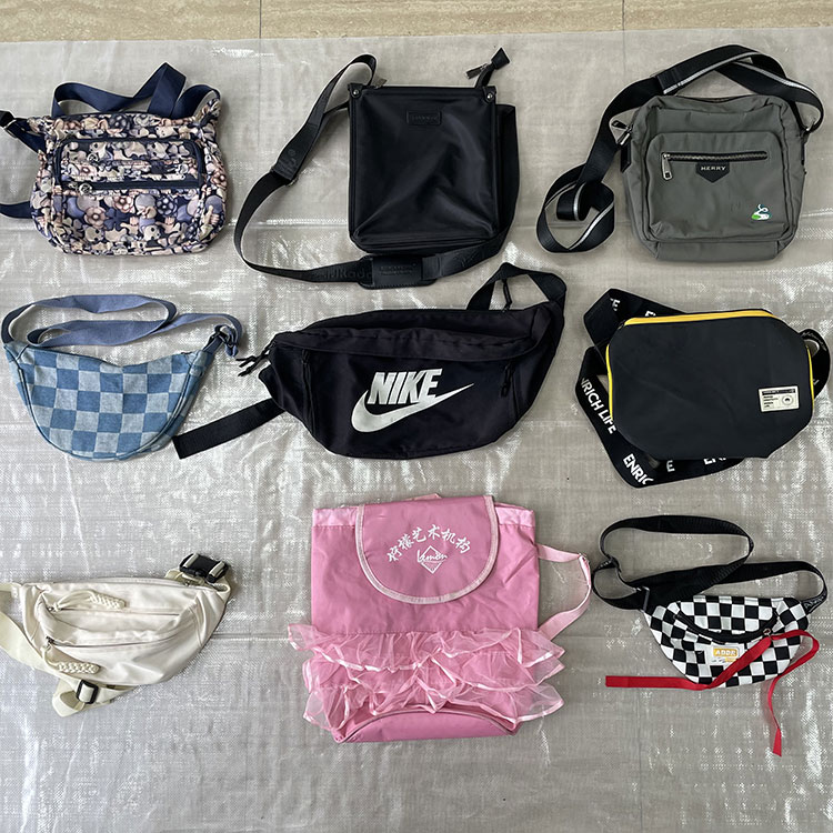 Gebrauchte Stofftasche