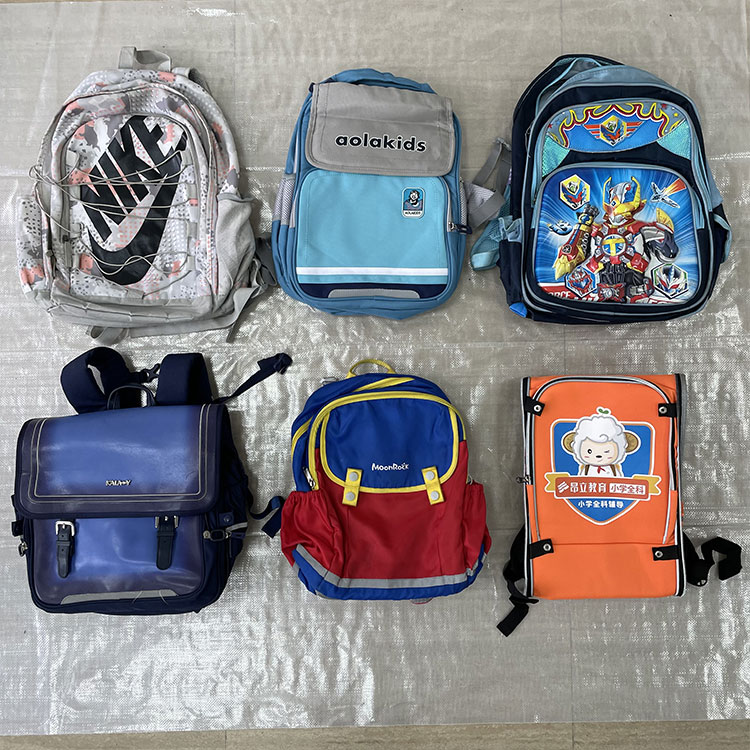 Gebrauchte Schultasche